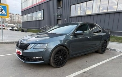 Skoda Octavia, 2019 год, 1 490 000 рублей, 1 фотография