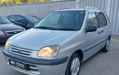 Toyota Raum I, 1998 год, 495 000 рублей, 1 фотография
