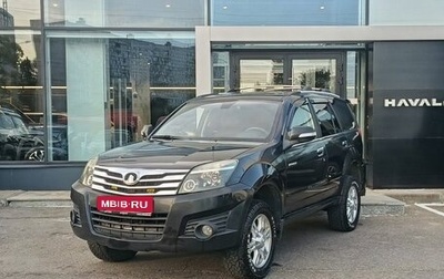 Great Wall Hover H3 I, 2013 год, 639 000 рублей, 1 фотография
