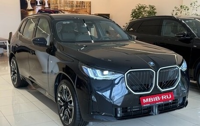 BMW X3, 2026 год, 7 850 000 рублей, 1 фотография
