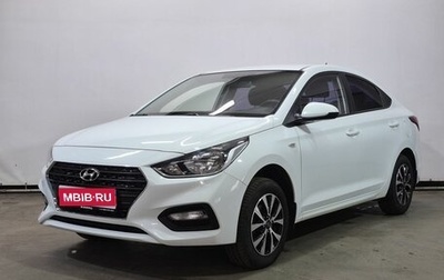Hyundai Solaris II рестайлинг, 2017 год, 1 130 000 рублей, 1 фотография