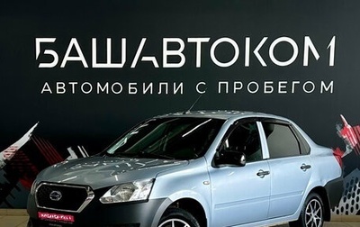 Datsun on-DO I рестайлинг, 2019 год, 510 000 рублей, 1 фотография