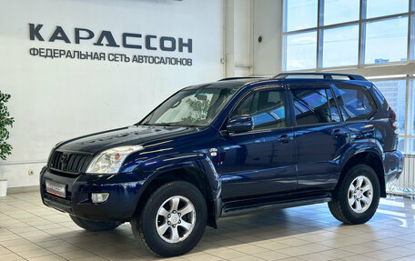 Toyota Land Cruiser Prado 120 рестайлинг, 2007 год, 1 599 000 рублей, 1 фотография