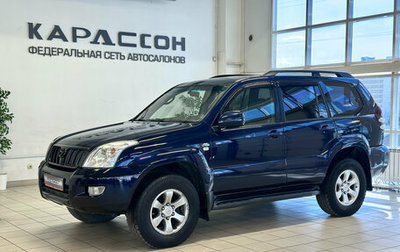 Toyota Land Cruiser Prado 120 рестайлинг, 2007 год, 1 599 000 рублей, 1 фотография