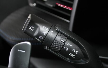 Haval Jolion, 2023 год, 1 819 900 рублей, 20 фотография