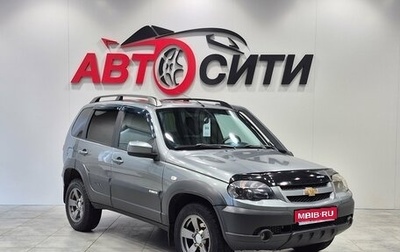 Chevrolet Niva I рестайлинг, 2016 год, 640 000 рублей, 1 фотография