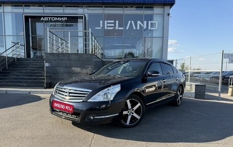 Nissan Teana, 2011 год, 1 190 000 рублей, 1 фотография