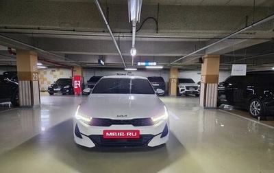 KIA K5, 2023 год, 1 875 028 рублей, 1 фотография