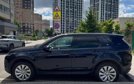 Land Rover Discovery Sport I рестайлинг, 2020 год, 3 690 000 рублей, 4 фотография