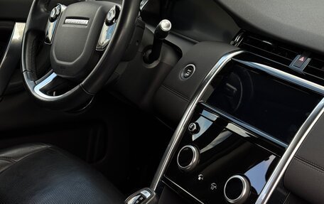 Land Rover Discovery Sport I рестайлинг, 2020 год, 3 690 000 рублей, 9 фотография