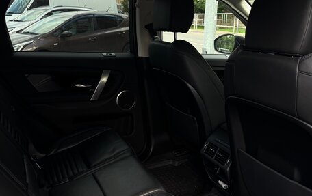 Land Rover Discovery Sport I рестайлинг, 2020 год, 3 690 000 рублей, 8 фотография