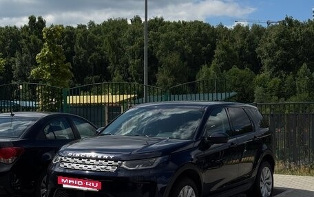Land Rover Discovery Sport I рестайлинг, 2020 год, 3 690 000 рублей, 3 фотография