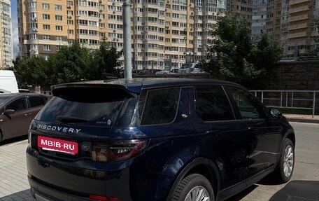 Land Rover Discovery Sport I рестайлинг, 2020 год, 3 690 000 рублей, 5 фотография