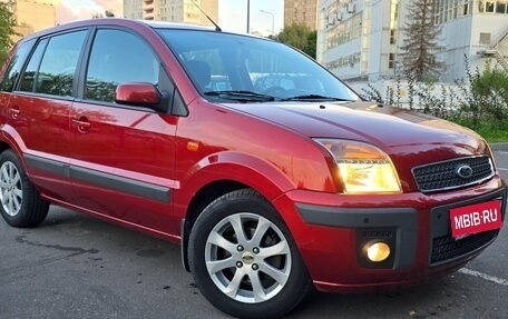 Ford Fusion I, 2008 год, 825 000 рублей, 2 фотография