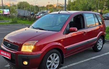 Ford Fusion I, 2008 год, 825 000 рублей, 9 фотография