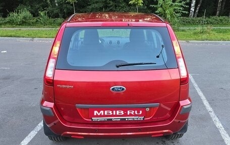 Ford Fusion I, 2008 год, 825 000 рублей, 6 фотография