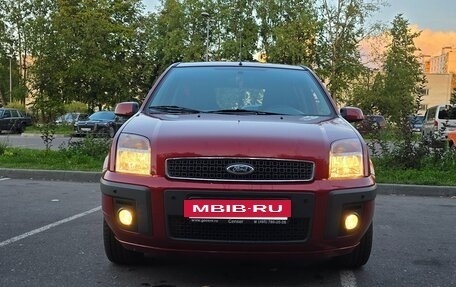 Ford Fusion I, 2008 год, 825 000 рублей, 10 фотография