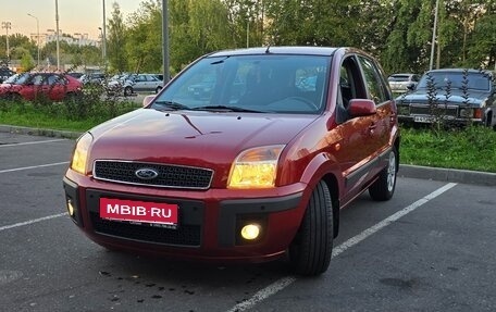 Ford Fusion I, 2008 год, 825 000 рублей, 3 фотография