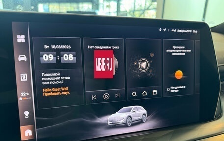 Haval F7, 2024 год, 2 700 000 рублей, 22 фотография