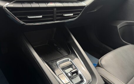 Skoda Octavia IV, 2022 год, 2 118 000 рублей, 18 фотография