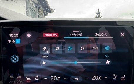 Skoda Octavia IV, 2022 год, 2 118 000 рублей, 10 фотография