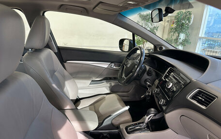 Honda Civic IX, 2013 год, 1 299 000 рублей, 9 фотография