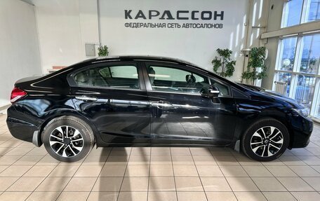 Honda Civic IX, 2013 год, 1 299 000 рублей, 6 фотография