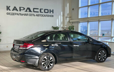 Honda Civic IX, 2013 год, 1 299 000 рублей, 2 фотография
