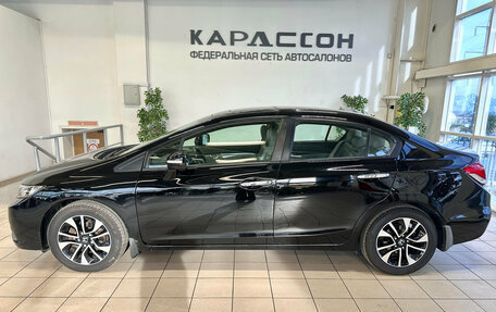 Honda Civic IX, 2013 год, 1 299 000 рублей, 5 фотография