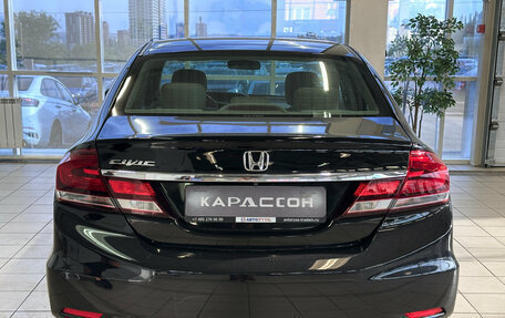 Honda Civic IX, 2013 год, 1 299 000 рублей, 4 фотография