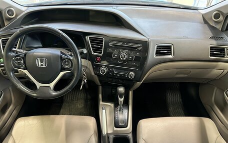 Honda Civic IX, 2013 год, 1 299 000 рублей, 8 фотография