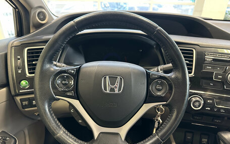 Honda Civic IX, 2013 год, 1 299 000 рублей, 7 фотография