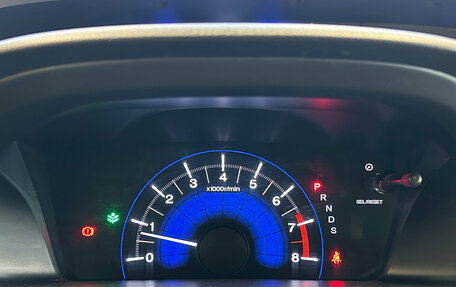 Honda Civic IX, 2013 год, 1 299 000 рублей, 11 фотография