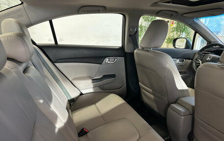 Honda Civic IX, 2013 год, 1 299 000 рублей, 10 фотография
