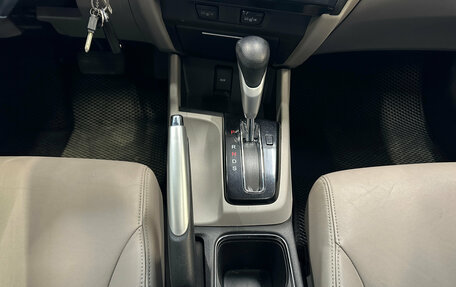 Honda Civic IX, 2013 год, 1 299 000 рублей, 13 фотография