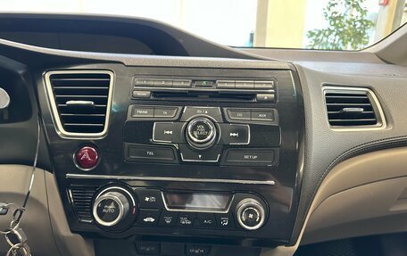 Honda Civic IX, 2013 год, 1 299 000 рублей, 12 фотография