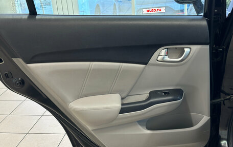 Honda Civic IX, 2013 год, 1 299 000 рублей, 15 фотография