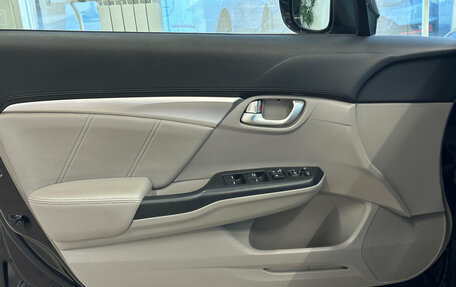 Honda Civic IX, 2013 год, 1 299 000 рублей, 14 фотография