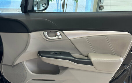 Honda Civic IX, 2013 год, 1 299 000 рублей, 16 фотография