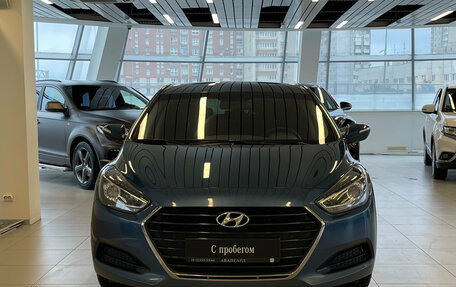 Hyundai i40 I рестайлинг, 2016 год, 1 345 000 рублей, 3 фотография