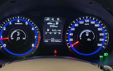 Hyundai i40 I рестайлинг, 2016 год, 1 345 000 рублей, 13 фотография