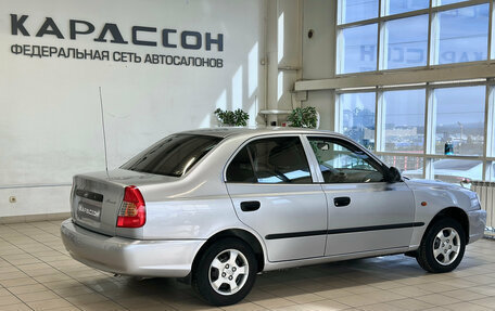 Hyundai Accent II, 2007 год, 497 000 рублей, 2 фотография
