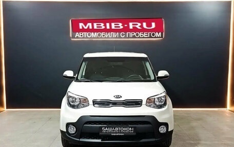 KIA Soul II рестайлинг, 2018 год, 1 580 000 рублей, 2 фотография