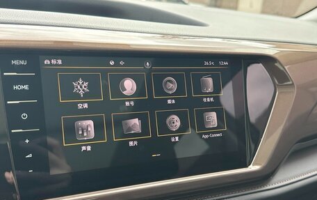 Volkswagen Tharu, 2023 год, 1 670 000 рублей, 13 фотография