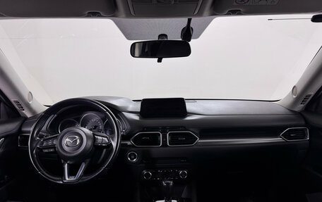 Mazda CX-5 II, 2018 год, 2 550 000 рублей, 8 фотография