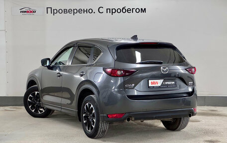 Mazda CX-5 II, 2018 год, 2 550 000 рублей, 6 фотография