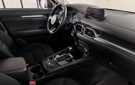 Mazda CX-5 II, 2018 год, 2 550 000 рублей, 9 фотография