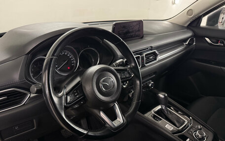 Mazda CX-5 II, 2018 год, 2 550 000 рублей, 7 фотография