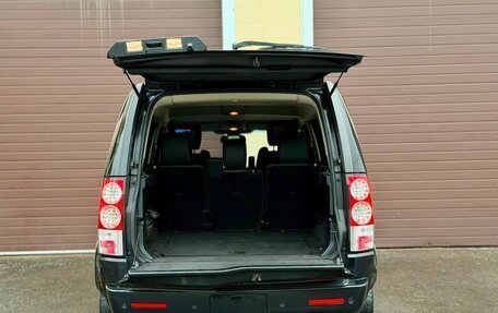 Land Rover Discovery IV, 2013 год, 1 750 000 рублей, 7 фотография