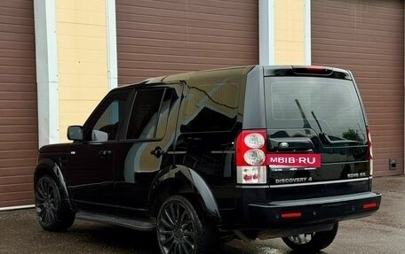 Land Rover Discovery IV, 2013 год, 1 750 000 рублей, 8 фотография